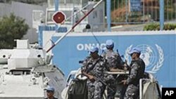Брегот на слоновата коска на раб на геноцид
