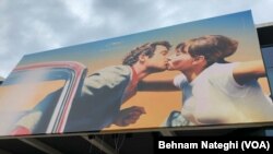 بوسه، صحنه‌ای از فیلم پی‌یرو دیوانه، ژان لوک گودار، پوستر جشنواره سینمائی کن ۲۰۱۸ - بر سر در کاخ جشنواره