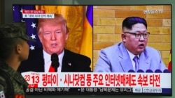 VOA Asia - The US Prepares for Trump-Kim Talks
