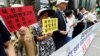 북한인권단체, 유엔에 강제북송 탈북민 생사 확인 청원 제출 