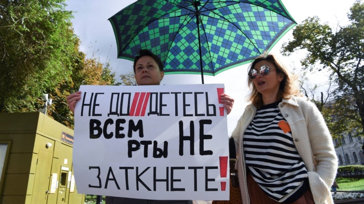 Зачистка информационного пространства в России ужесточается