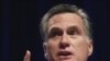 Mitt Romney anuncia candidatura às presidenciais americanas de 2012