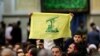 Hezbollah Sign in Khamenei office gathering