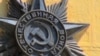 前苏联国家禁止展示共产主义与纳粹标记