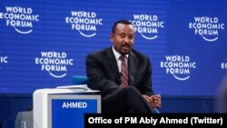 Waziri Mkuu wa Ethiopia Abiy Ahmed Ali 