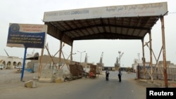 A view of the gate of the Red Sea port of Hodeidah, Yemen, Aug. 5, 2018.