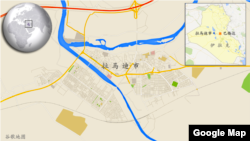 伊拉克中部城市拉马迪 (谷歌地图)