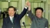 북한, 6.15 기념행사 남북 공동개최 제안