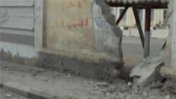Related Yemen video