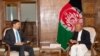 Le ministre américain de la Défense Mark Esper et le président afghan Ashraf Ghani.