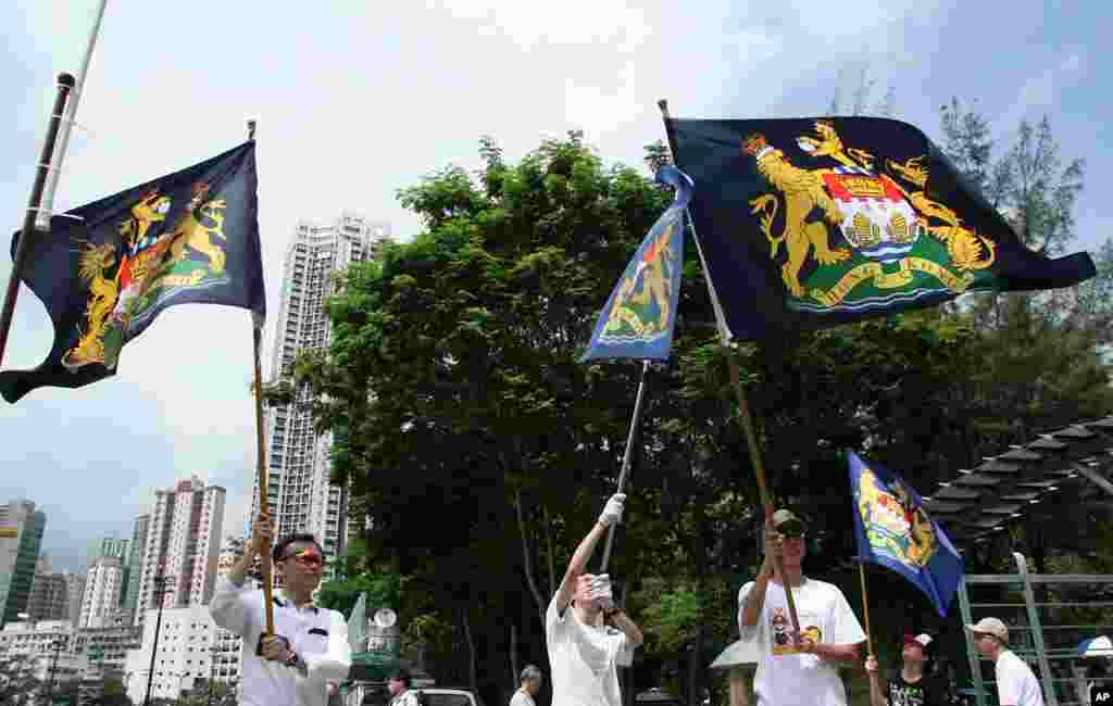民眾發起香港自治運動