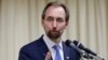 UN Human Rights Chief Says Fears Drive Mideast Violence