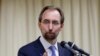 Congo Must Investigate Credible Reports of Atrocities: U.N.'S Zeid