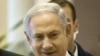 Netanyahu Calls for Credible Military Threat Against Iran