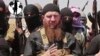 US: IS Commander 'Omar the Chechen' Has Died