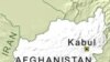 Taliban Commander Killed in Mosque Shootout 