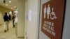 US Public Schools Must Allow Transgender Students' Bathroom Choice