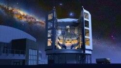 August 31, 2013 - Giant Magellan Telescope