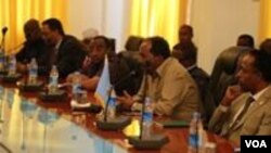 ፓርላማ ሶማልያ 