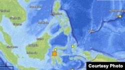 Earthquake Map, August 18, 2012 (USGS)