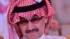 Le Prince Talal ben Abdel Aziz