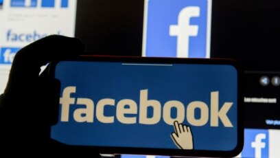 Facebook có hàng tỉ người sử dụng trên toàn thế giới.