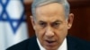 Netanyahu Proposes to Resume Peace Talks with Settlement Focus