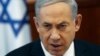 Netanyahu Warns of 'Accelerating Concessions' with Iran 
