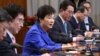 박근혜 한국 대통령 "북한 테러 각별히 유의해야"