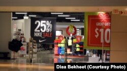 A J.C. Penney department store is seen at the Potomac Mills mall in Virginia, as holiday shopping season officially kicks off Thursday, Nov. 23, 2017. (Photo: Diaa Bekheet)