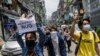 ရန်ကုန်မြို့တွင် အမျိုးသားညီညွတ်ရေးအစိုးရကို ထောက်ခံဆန္ဒပြသူများ။ ဧပြီ ၂၇၊ ၂၀၂၁