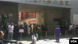 北京武警总队第二医院（美国之音视频截图）