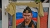 Кремль заявляет, что Владимир Путин приказал отозвать войска от украинской границы