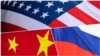 Combo photography - US, Chinese and Russian flag