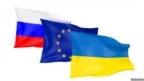 Quốc kỳ Nga, EU và Ukraine.