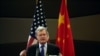 中國否認仍在繼續偷竊美國知識產權指控