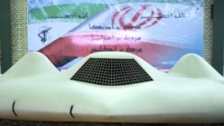 پخش تصاوير هواپيمای بدون سرنشين آمريکا توسط ايران