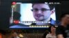 Snowden rompe el silencio 