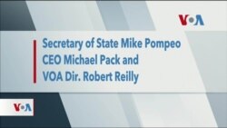 Secretario de Estado Mike Pompeo visita la VOA