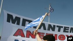 Ολοκληρώθηκε η μυστική συνεδρίαση της Λέσχης Μπίλντερμπεργκ