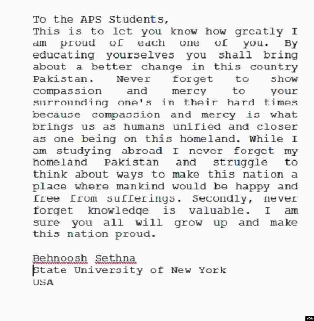 امریکہ کے طالبعلم کا بھیجاگیا ایک خط