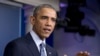 Обама призвал к спокойствию после вердикта в Фергюсоне