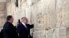 Trump: US Recognizes Israeli Golan Heights Sovereignty