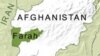 Eight Killed, at Least 20 Injured in Afghan Attack