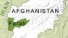 3 Afghan Police Officers Killed in Taliban Attack