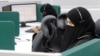 Tahun Ini, Perempuan Saudi Dilibatkan dalam Pengamanan Haji 