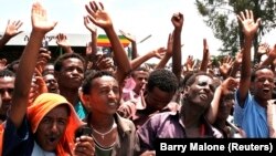 Manifestations dans la région d'oromia en Ethiopie. 