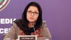 منیره یوسف‌زاده، سخنگوی ادارۀ مستقل ارگان‌های محلی