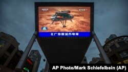 China Space Mars Mission