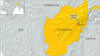 بازداشتگاه نظامی آمریکا در بگرام افغانستان تعطیل شد